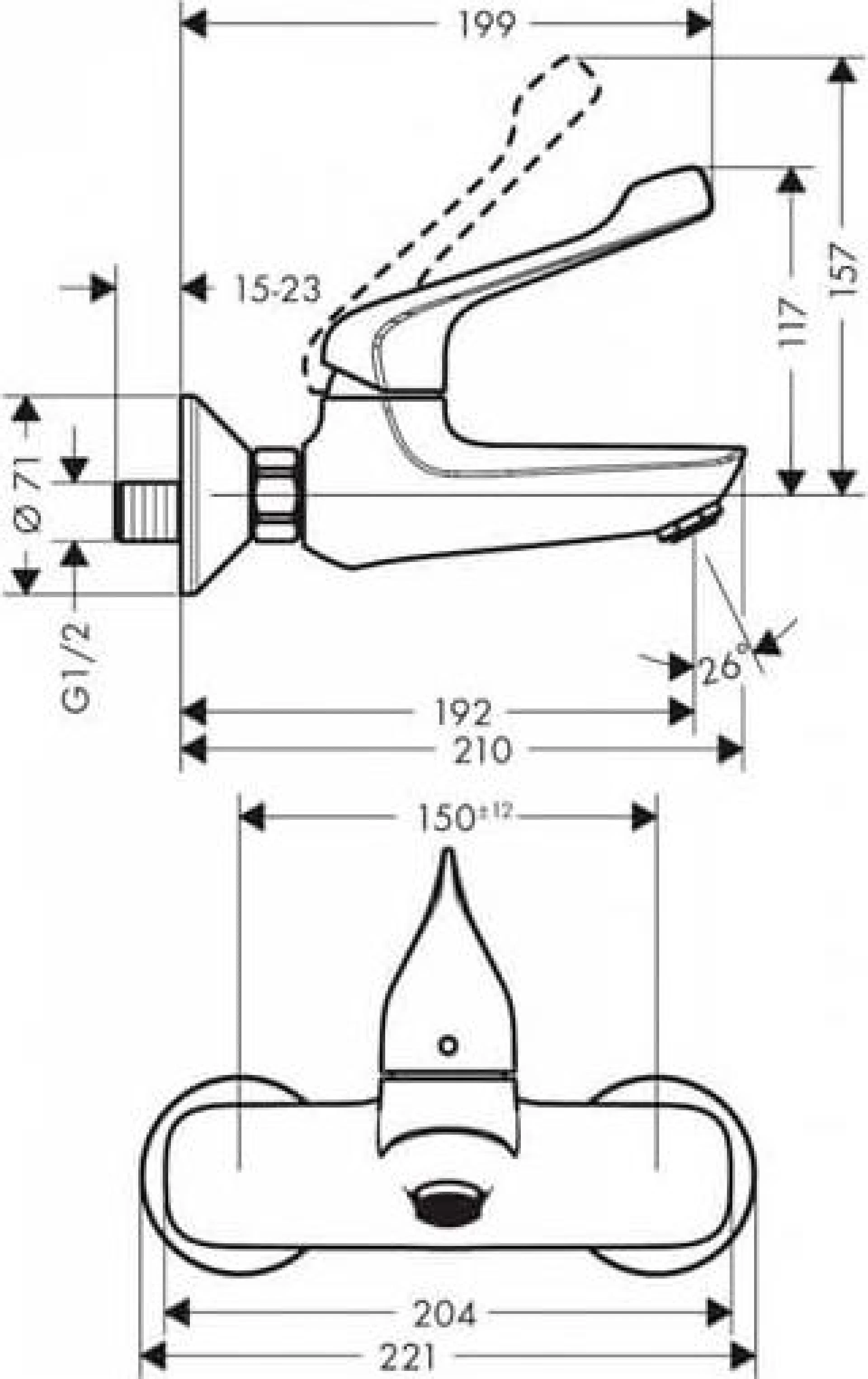 Фото - Смеситель для раковины Hansgrohe Novus 71923000, хром - Hansgrohe