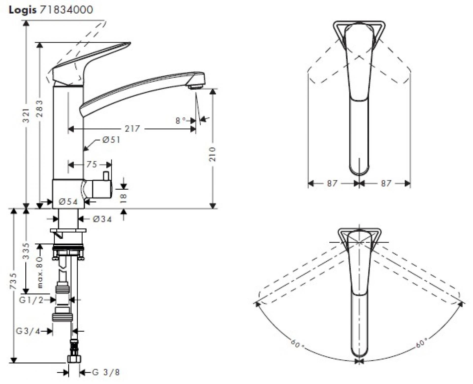 Фото - Смеситель Hansgrohe Logis 71834000 для кухонной мойки - Hansgrohe