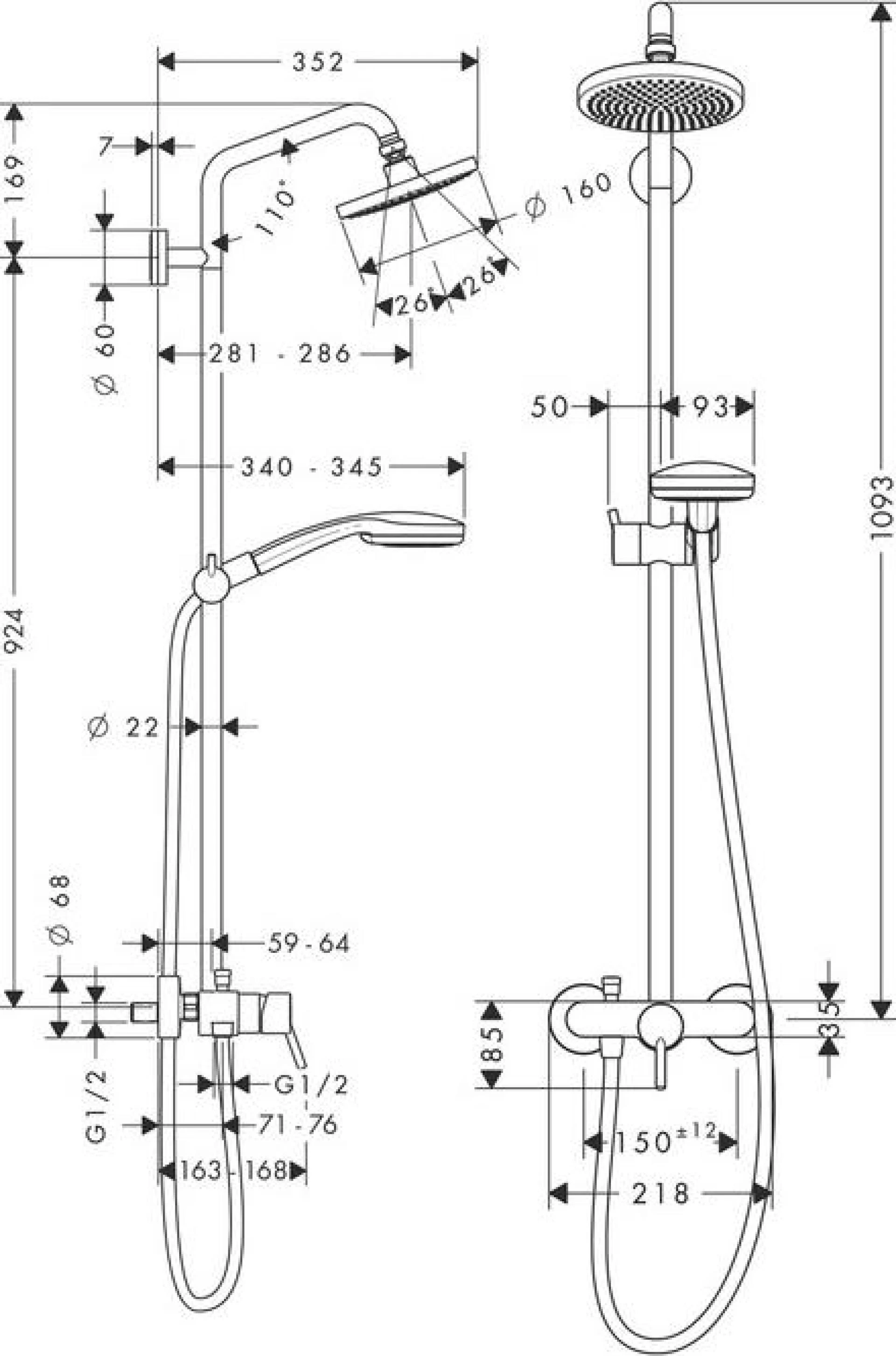 Фото - Душевая стойка Hansgrohe Croma 100 27154000 - Hansgrohe