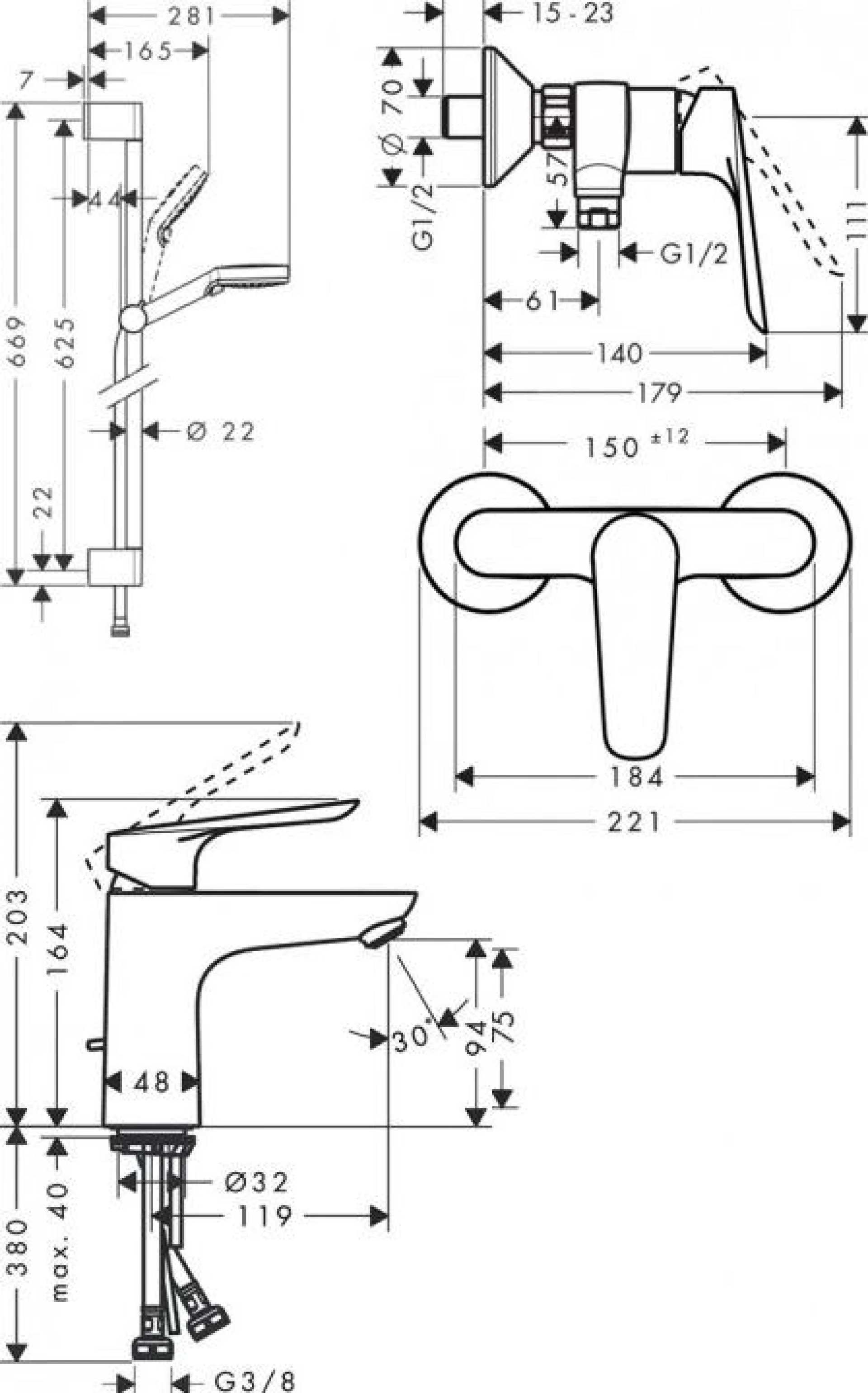 Фото - Душевой комплект Hansgrohe SET Logis E 100 (d) - Hansgrohe