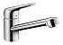 Смеситель для кухни Hansgrohe Focus 71809000 хром