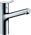 Смеситель Hansgrohe Talis S 32851000 для кухонной мойки