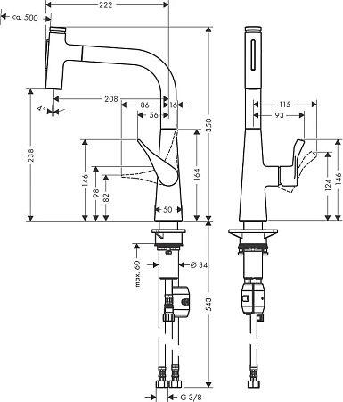 Фото - Смеситель для кухни Hansgrohe Metris Select 73822800 серый - Hansgrohe