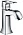 Смеситель Hansgrohe Metris Classic 31077000 для раковины