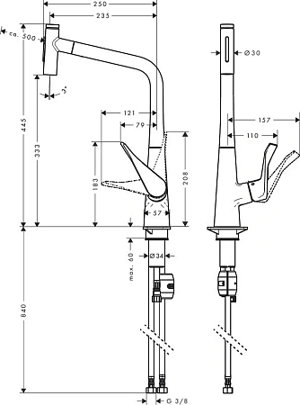 Фото - Смеситель для кухни Hansgrohe Metris Select 73820800 серый - Hansgrohe