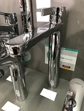 Фото - Смеситель Hansgrohe Metris S 31022000 для раковины - Hansgrohe