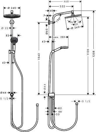 Фото - Душевой комплект Hansgrohe, хром, 71400000/71070000/27270000 - Hansgrohe