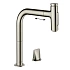 Смеситель для кухни Hansgrohe Metris Select 73819800 серый