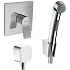 Душ гигиенический  Hansgrohe  32128000/26457000/75615000/01800180 хром