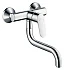 Смеситель Hansgrohe Focus 31825000 для кухонной мойки