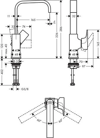 Фото - Смеситель для раковины Hansgrohe Metropol 230 32511000 - Hansgrohe