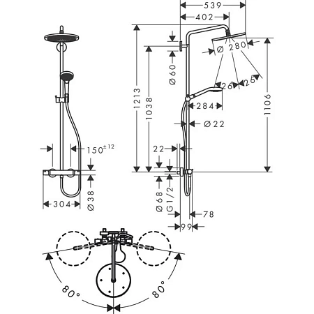 Фото - Душевая система Hansgrohe Croma Select S 26891990 золото - Hansgrohe