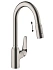 Смеситель для кухни Hansgrohe Focus 71800800 серый