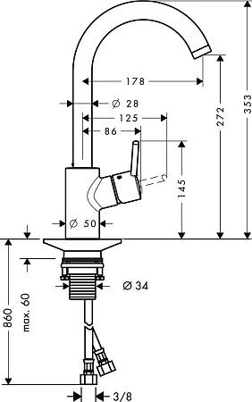 Фото - Смеситель Hansgrohe Talis S2 Variarc 14870000 для кухонной мойки - Hansgrohe