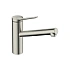 Смеситель для кухни Hansgrohe Zesis 74806800 серый