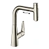 Смеситель для кухни Hansgrohe Talis Select 73868800 серый