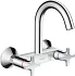 Смеситель для кухни Hansgrohe Logis Classic 71286000, хром