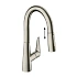 Смеситель для кухни Hansgrohe Talis 73850800 серый